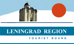 Leningrad Region Tourist Guide